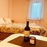 Apartment Harmony, Pamporovo